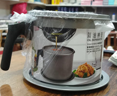 1.4 L Oil Filter Pot, Stainless Steel Fiter Pot + FREE DELIVERY + CASH ON DELIVERY